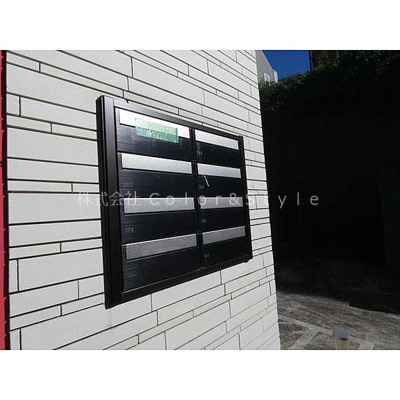 【その他共用部分】 | グラン・レーヴ白楽 | 集合ポスト