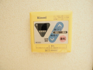 【設備】 | コーポゆめの木B