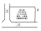 売土地　兵庫県姫路市継（建築条件無し・上物有）の画像