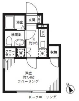 【間取り】 | サニータウン武蔵野