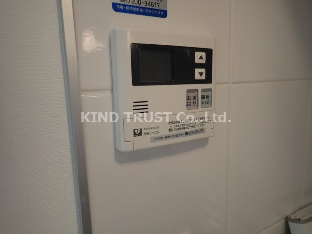 レジデンス南森町の浴室|ゆったり過ごせるお風呂です