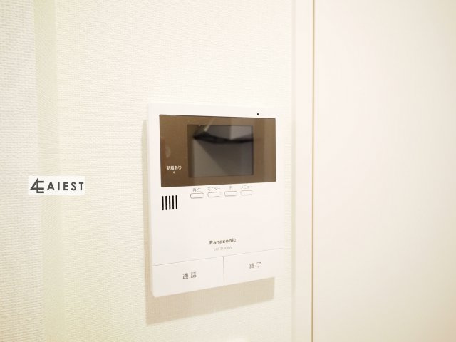 ボアソルテのセキュリティ
