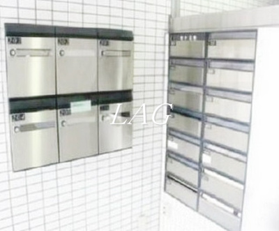 【その他共用部分】 | アルス市ヶ谷薬王寺 | 宅配ボックスです。