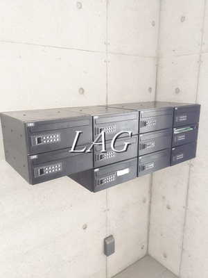 【その他共用部分】 | プラクティカル幡ヶ谷 | 集合ポストです。