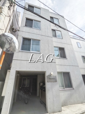 【外観】 | プラクティカル幡ヶ谷 | 外観です。