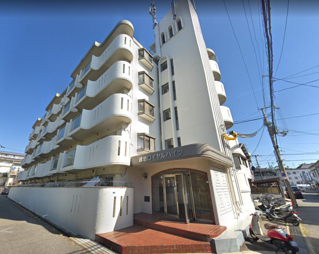 【外観】 | 緑地ロイヤルハイツ