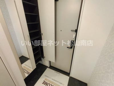 【玄関】 | カトレアⅤ