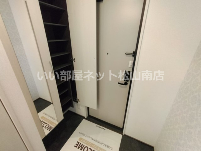 【玄関】 | カトレアⅤ