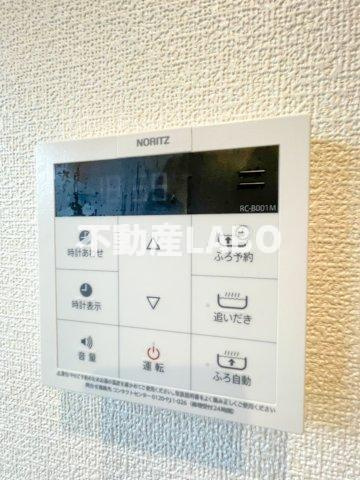 サンジェルマン市岡のその他