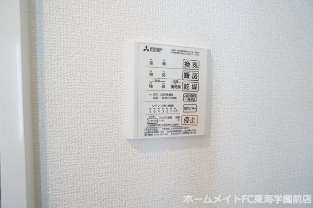 熊本市中央区渡鹿４丁目のアパートの設備