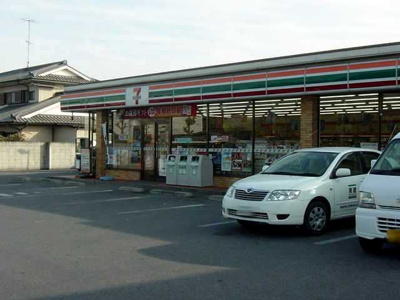 【周辺】 | ルシエ | セブンイレブン行田藤原2丁目店まで420ｍ