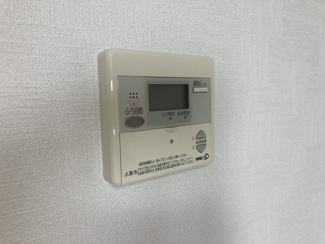 アクティブシティ高屋　Ｃ棟の設備
