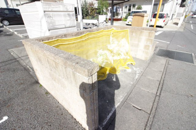 【その他共用部分】 | ソーサーハウス