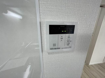 【設備】 | カーサコスモス