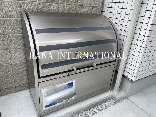 アビタシオン９のその他共用部分