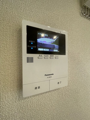 【セキュリティ】 | シャーメゾン　リュウ【SHM】 | テレビモニターホンでセキュリティOK♪