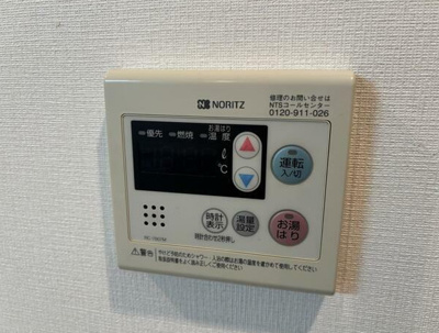 【設備】 | スカール千葉みなと