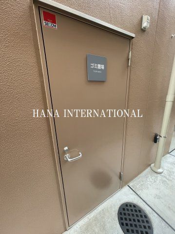 TOKIO国立タワーのその他共用部分