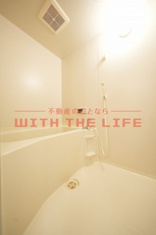 ユーミー姫方【10,000円キャッシュバック対象物件】の浴室|きれいなお風呂です