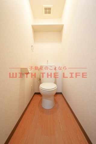 ユーミー姫方【10,000円キャッシュバック対象物件】のトイレ|トイレも気になるポイント