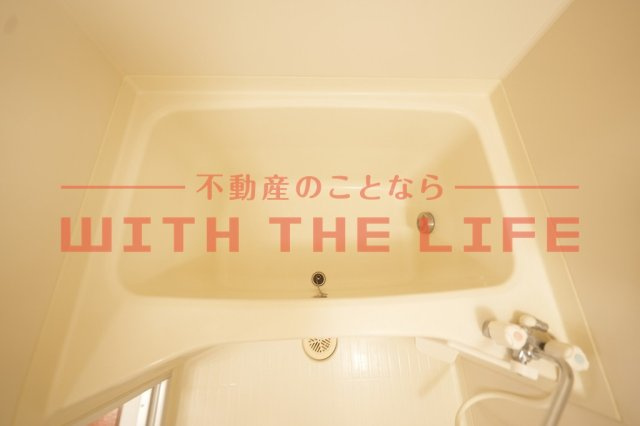 ユーミー姫方【10,000円キャッシュバック対象物件】の浴室|コンパクトで使いやすいお風呂です