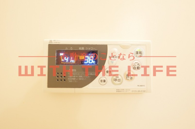 ユーミー姫方【10,000円キャッシュバック対象物件】の設備