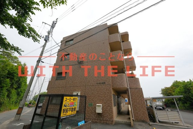 ユーミー姫方【10,000円キャッシュバック対象物件】の外観|落ち着いた雰囲気の外観です