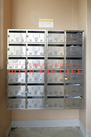 ユーミー姫方【10,000円キャッシュバック対象物件】のその他共用部分