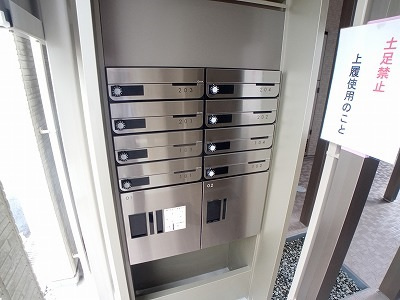 【その他共用部分】 | クレイノフローラ西長洲