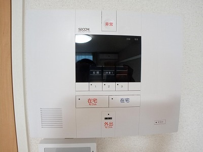 【セキュリティ】 | クレイノフローラ西長洲 | セコム