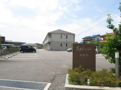 【駐車場】 | スピカB
