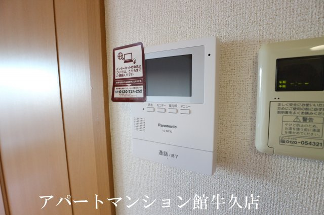 プルミエールクラスⅢAのセキュリティ