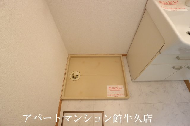 プルミエールクラスⅢAの洗面所