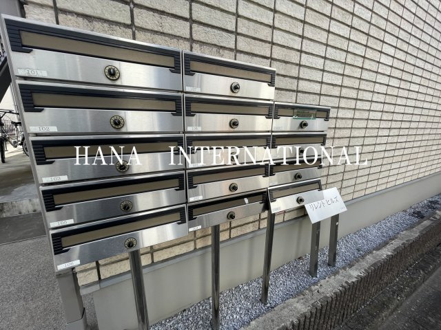 リレントヒルズのその他共用部分