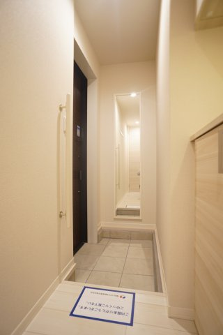 エスペランサの玄関