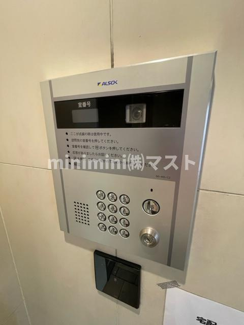 Grand Regisのセキュリティ
