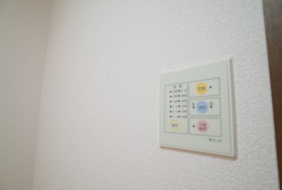 【設備】 | ベルシャトー