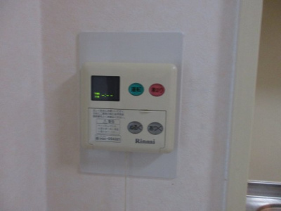 【その他】 | 高槻ロイヤルマンション