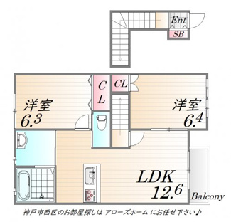 【間取り】 | ハイツフローラ南