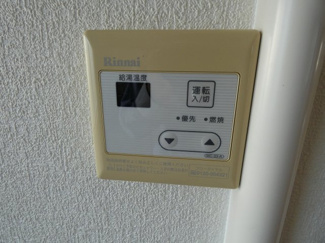 【設備】 | ハイツスズエ