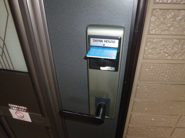 サンセール連島Ｂのセキュリティ