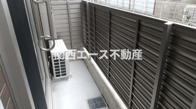 【バルコニー】 | グランディール南四条