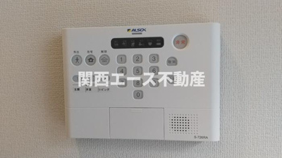 【セキュリティ】 | グランディール南四条