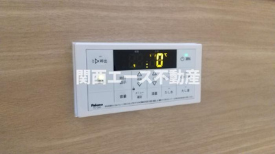 【設備】 | グランディール南四条