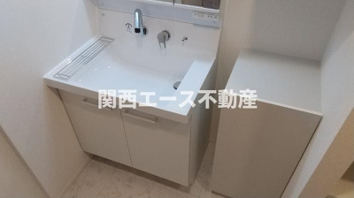 【洗面所】 | グランディール南四条