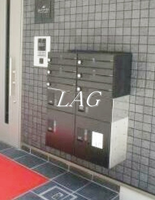 【その他共用部分】 | グランデグロッタ　和泉 | 集合ポストです。