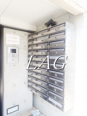 【その他共用部分】 | ＺＥＳＴＹ春日町 | 集合ポストです。