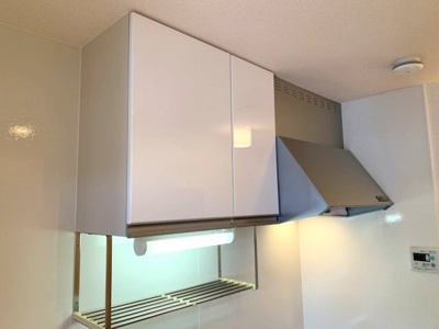 【その他】 | ロイヤルコートⅡ