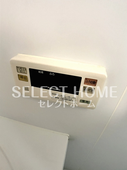  | メゾンラディウス