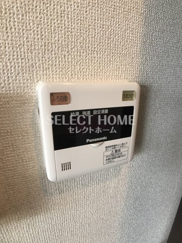  | メゾンラディウス